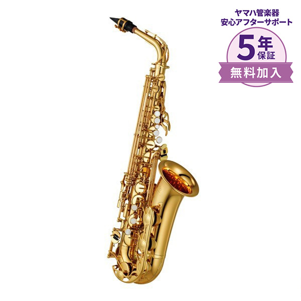 楽天市場】【5年保証】【吹奏楽手帳プレゼント♪】 YAMAHA YTS-380 