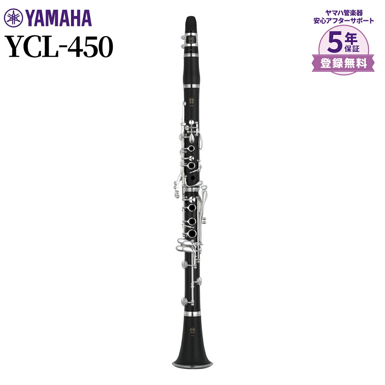 tk0181608.jpg
