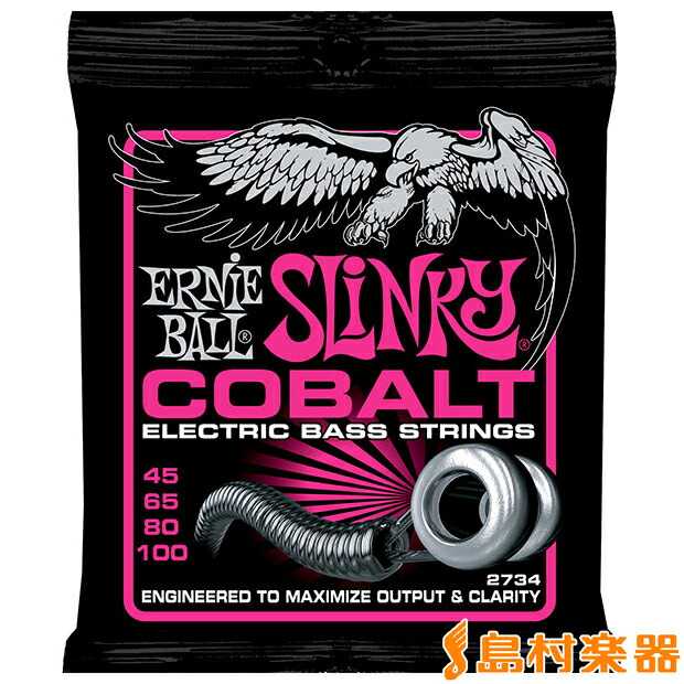 【マラソン期間中 エントリーでさらにP5倍】 ERNiE BALL 2734 ベース用弦 アーニーボール
