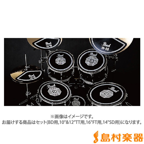 【マラソン期間中 エントリーでさらP5倍】Pearl RPS-50S プラクティス・ラバーパッド パール｜島村楽器