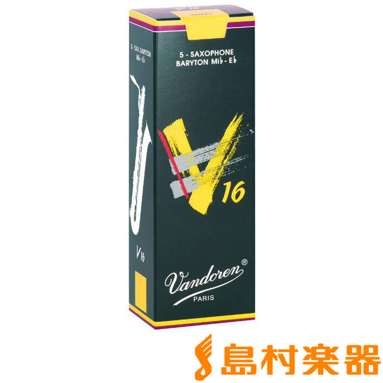 楽天市場】Vandoren トラディショナル 【硬さ：2・1/2】【青箱