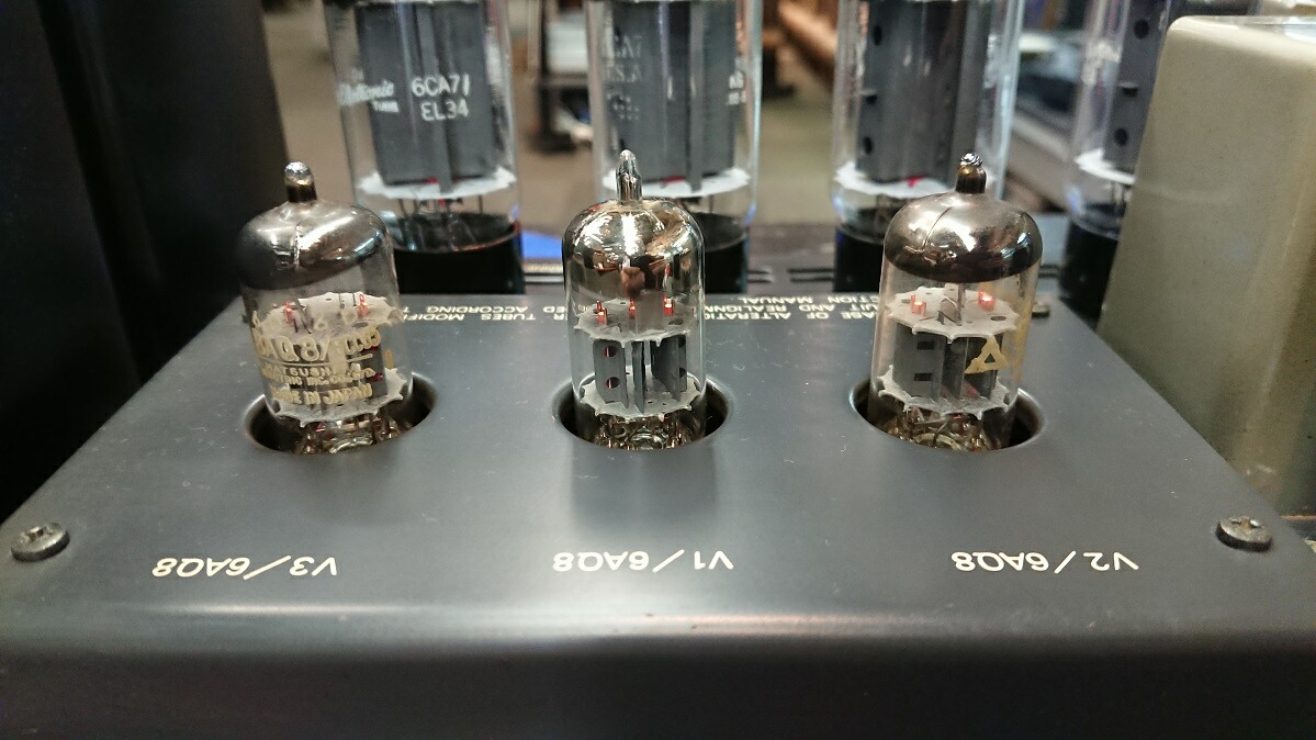 中古品 Luxkit 中古品 Luxkit アンプ オーディオ A 3500 シマムセン店 中古品 Luxkit 中古品 Luxkit アンプ オーディオ A 3500 シマムセン店