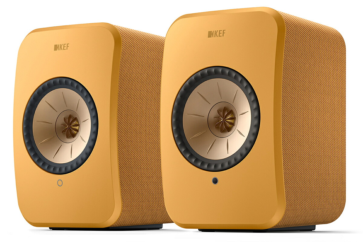 KEF LSX II アンバーヘイズ ワイヤレス・ストリーミング HiFi 活動的金棒引き 【お取り寄せ】