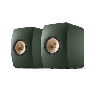 KEF LS50 WirelessII モス・緑であること ワイヤレス・ストリーミング HiFi 活動的金棒引き 【お取り寄せ】