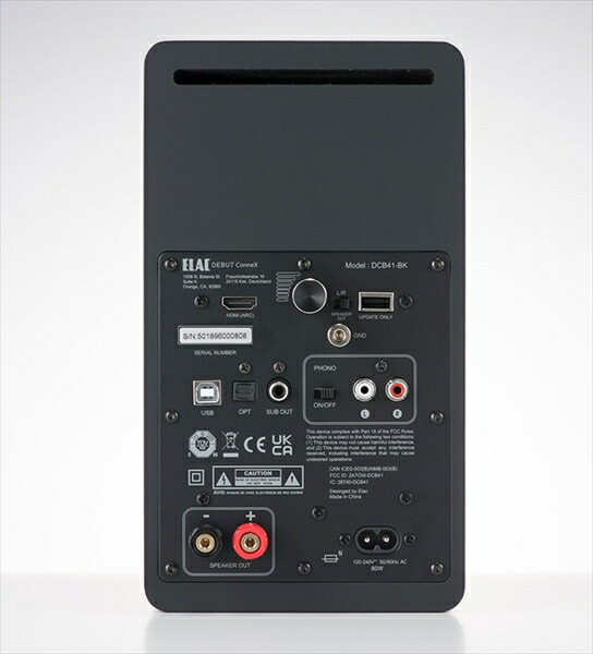 ELAC Debut ConneX DCB41 ウォルナット アクティブスピーカー