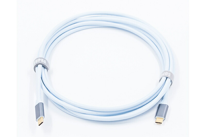SUPRA SUPRA USB3.2（USB C-USB C）/3.0m 【お取り寄せ】