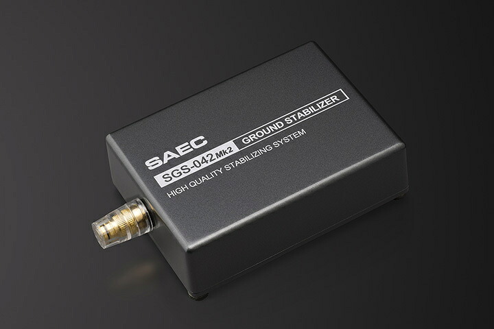 SAEC　SGS-042Mk2　【お取り寄せ】｜シマムセン店