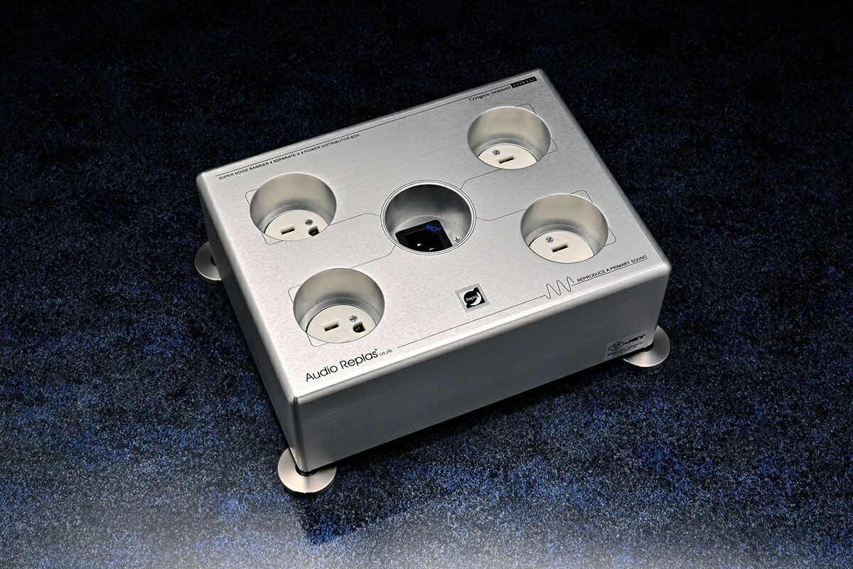 AUDIO REPLAS SBT-4X4 【お取り寄せ】