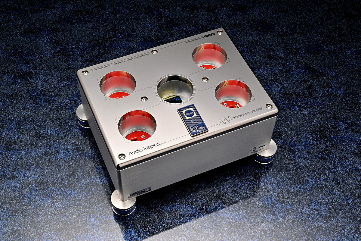 AUDIO REPLAS SBT-4X4/HG-SIG 【お取り寄せ】