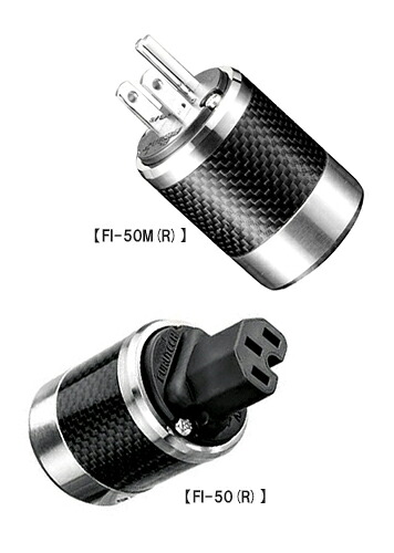 FURUTECH FI-50M(R) + FI-50(R)