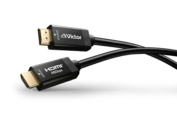 VictorVX-UH1150LC /15m
