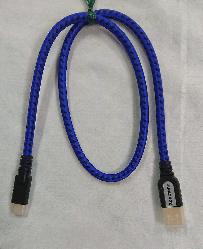 【中古品】Zonotone Grandio USB2.0 A-C /USB有線テレビ 0.6m