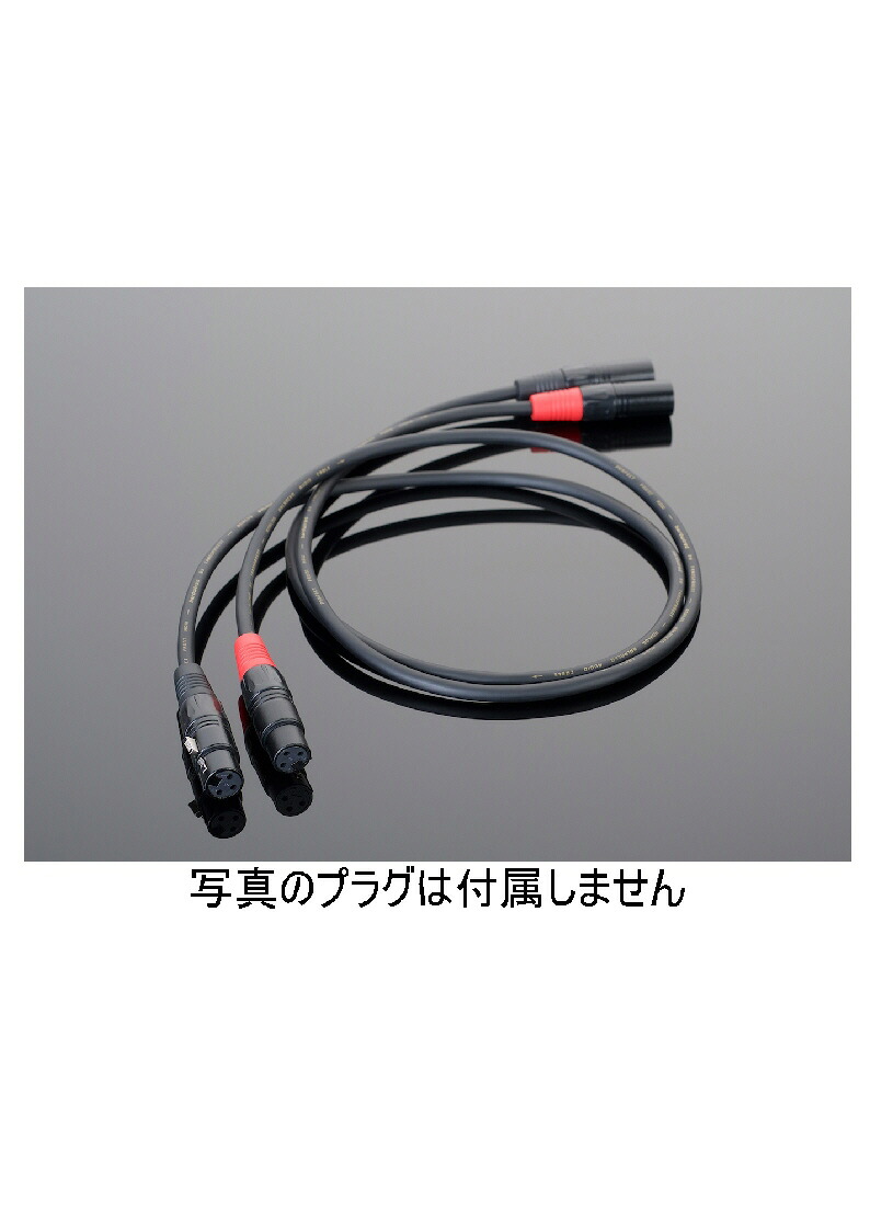TRANSPARENT HWBL 【切売り】 15m|シマムセン店