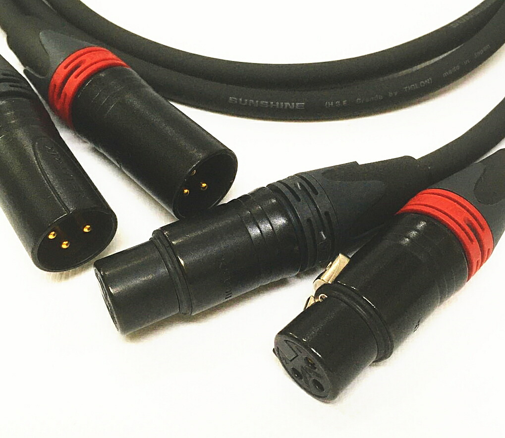 楽天市場】Siltech XLRケーブル Explore SG XLR 2m シルテック