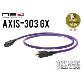 NEO AXIS-303 GX /1.8m