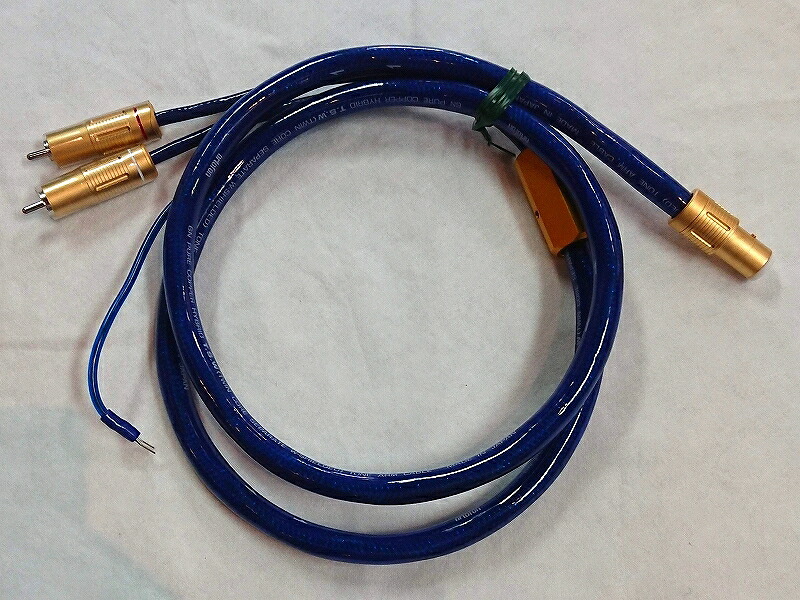 【中古品】ortofon 6NX TSW-1010/トーンアームケーブル1.2m（1）