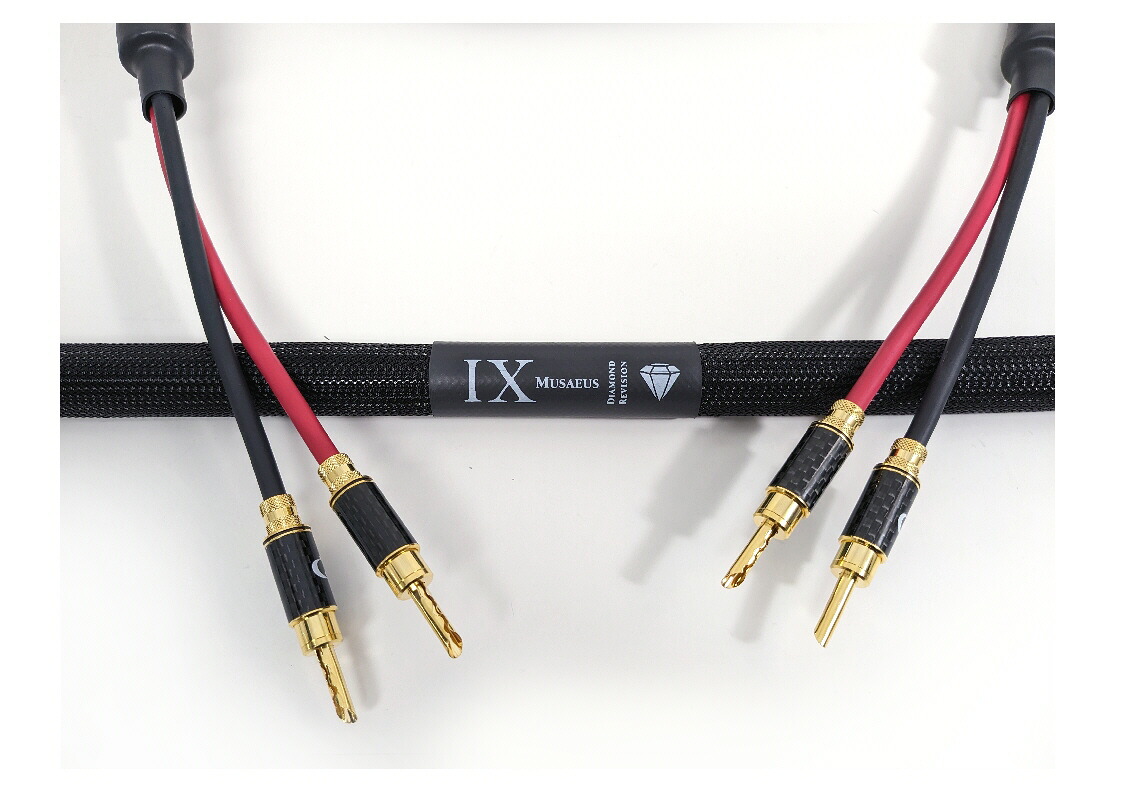 PAD(PURIST AUDIO DESIGN) MUSAEUS (L/Rペア) /1.5m (シングルワイヤリング ペア 完成品) 【お取り寄せ】|シマムセン店