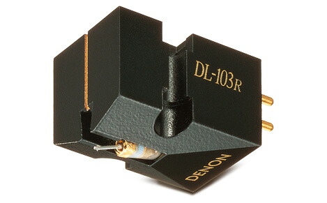 DENONDL-103R (MC)｜シマムセン店