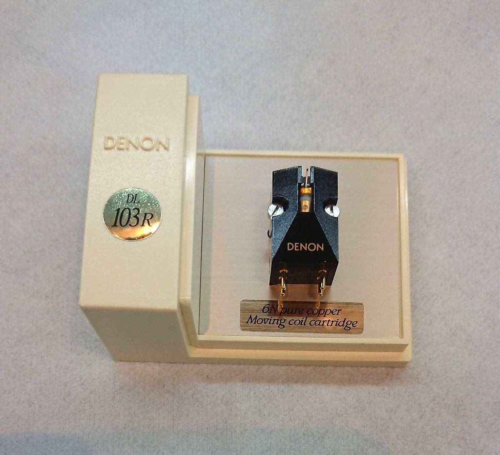 【中古品】DENON DL-103R(2)