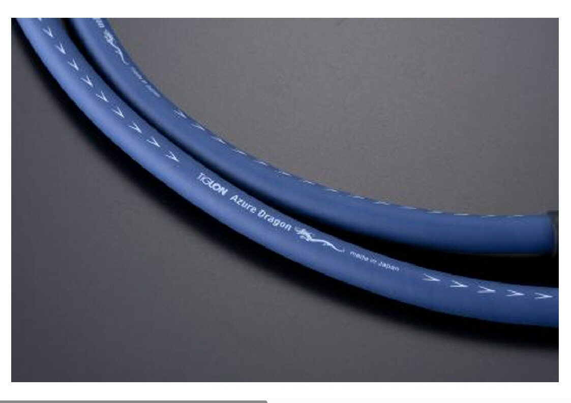 TiGLON MS-DR20SP-AD-K(Azure Dragon)【切売り】/ｍユニット
