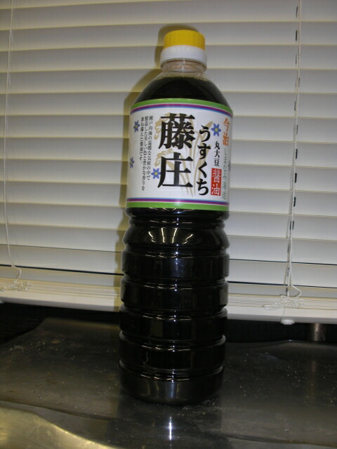 楽天市場】瀬戸内海苔御家庭用味付のり8切160枚入【10P11Apr15