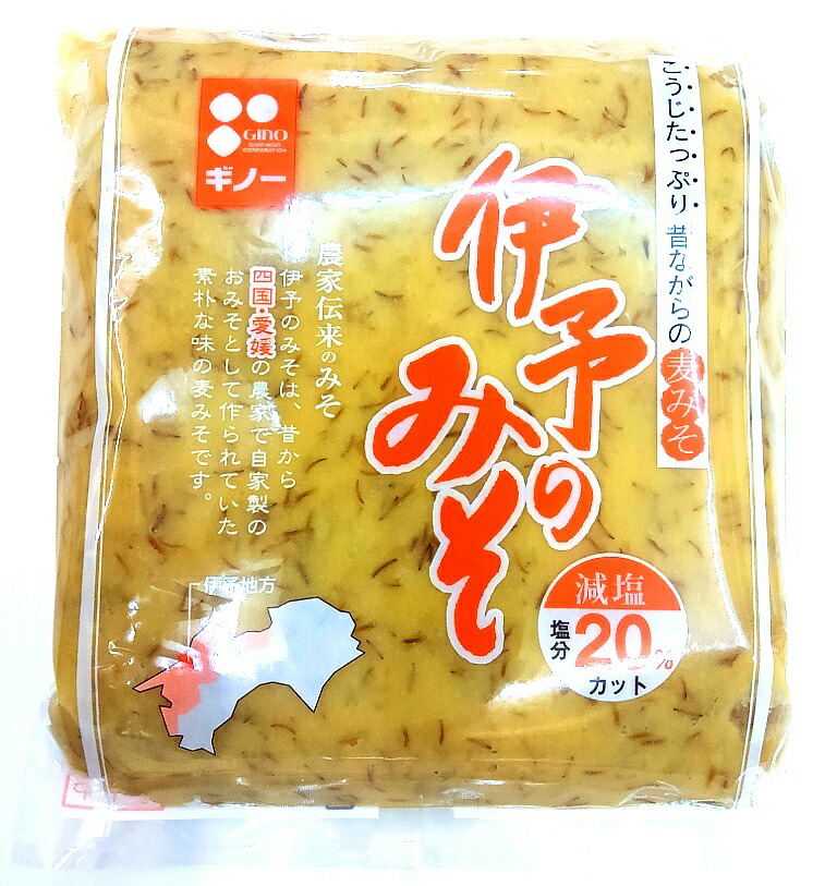 おかずノリ 楽天市場】【送料無料！ケース販売】おかず海苔 6袋×20個入
