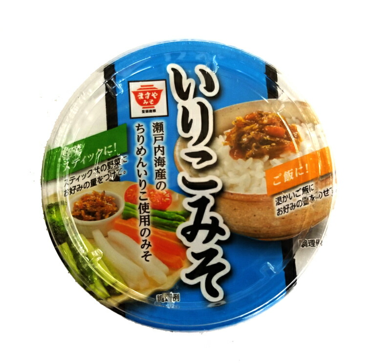 楽天市場】瀬戸内海苔（株）おかずのり8切200枚入【10P11Apr15