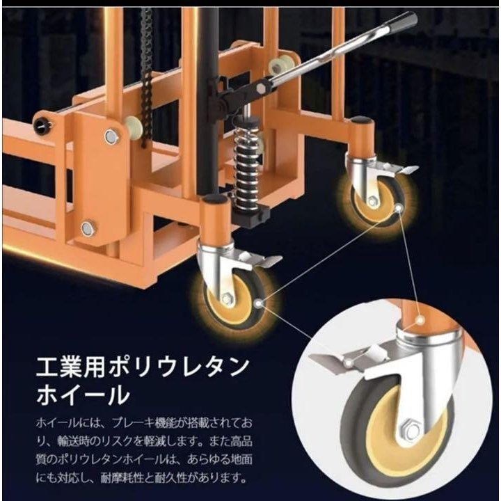 B品セール ハンドフォークリフト フォークリフト 緑 個人宅直送可能