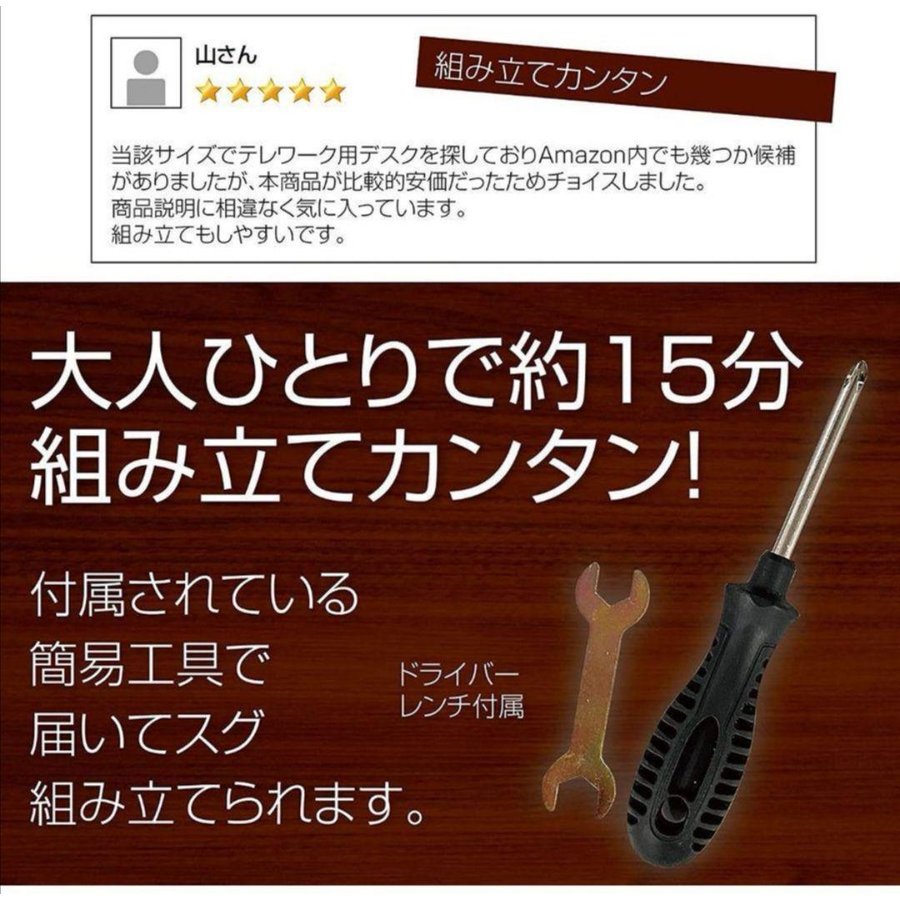 市場 SKK 180cm 高さ70cm 奥行60cm パソコンデスク 組立簡単 マグネット対応 ゲーミング