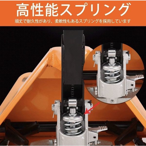 ハンドリフト 3t 油圧式 低床式 W550mm 幅550mm 3000kg ハンドパレット