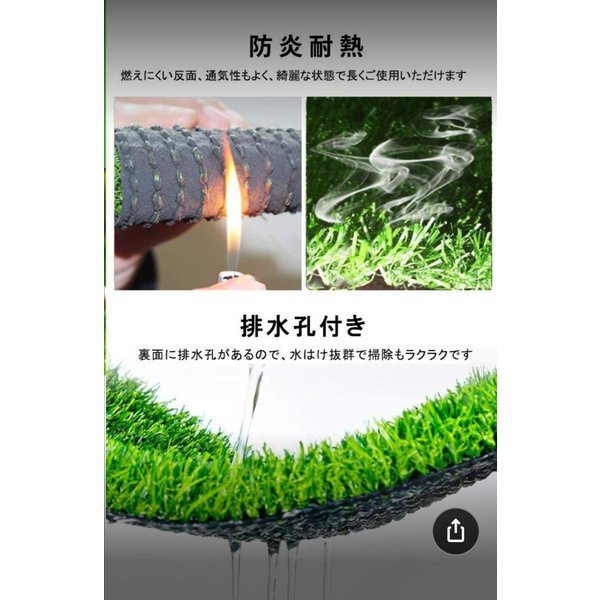 最大50％オフ！ 人工芝 1m×20m ロール 庭 芝丈35mm 人工芝マット 芝生 密度2倍 高耐久 固定ピン付 1年保証付き #571  fucoa.cl