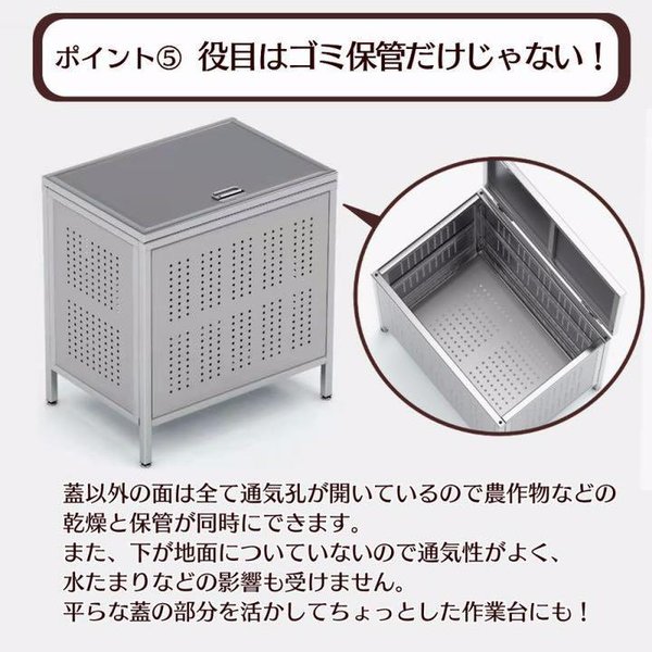 ゴミ箱 屋外 大きい カラス除け ゴミ荒らし防止ごみふた付き(組立式