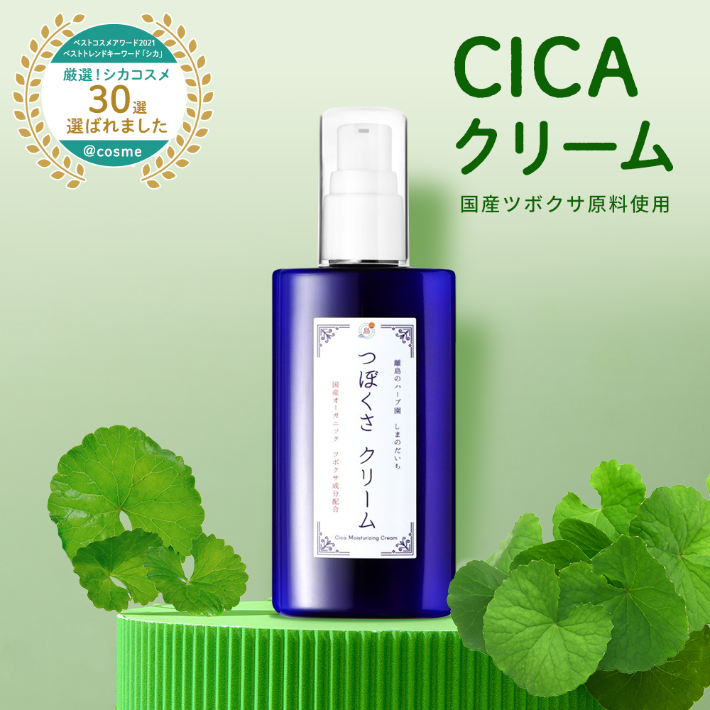 【新品】ソウルオブシベリア　ボウル#2　大容量　ククサ　No.3300 新品】ソウルオブシベリア ボウル#2 大容量 ククサ No.3300