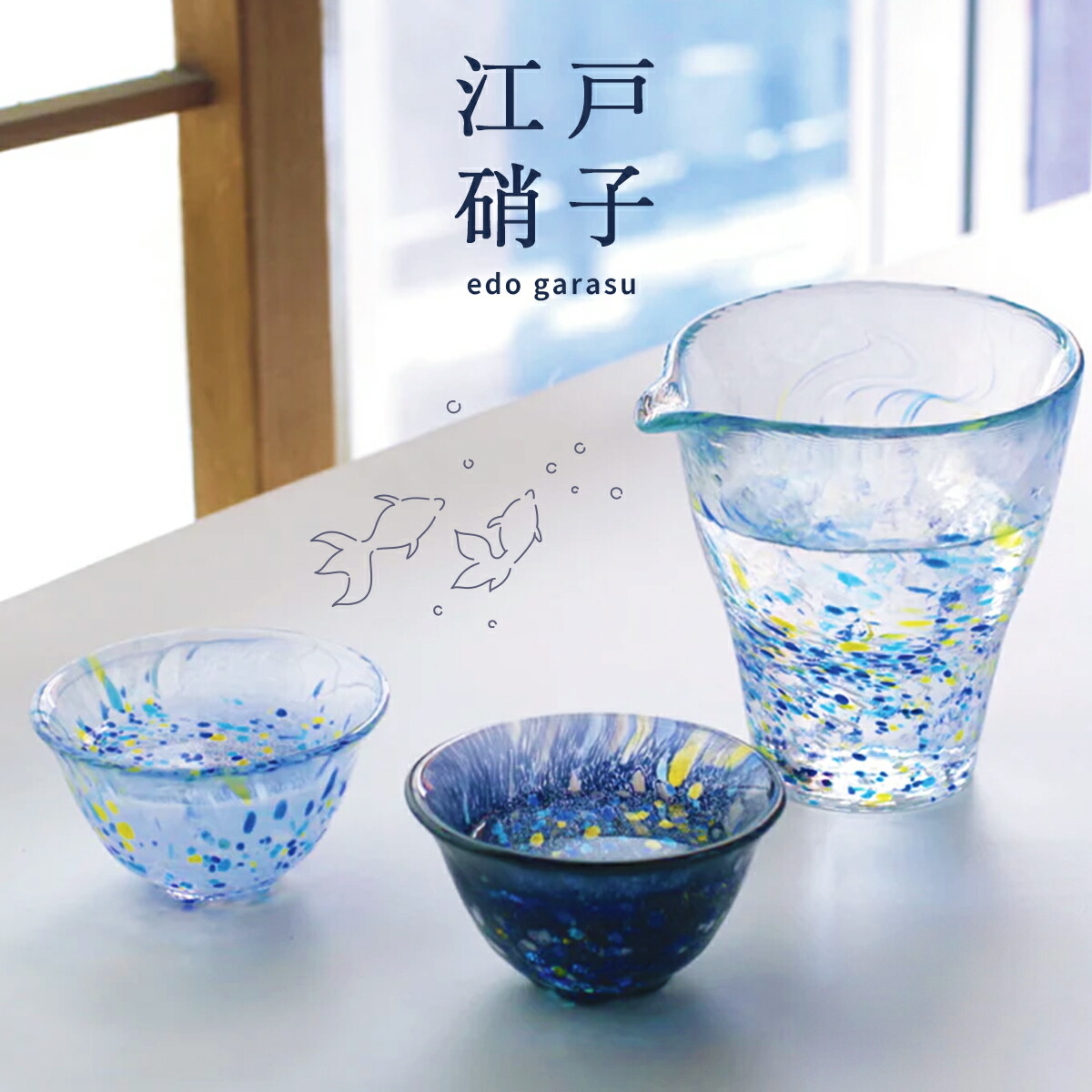 ストーンウェア ぐい呑み 盃 ちょこ 酒器 古道具 アンティーク ブロカント ストーンウェア ぐい呑み 盃 ちょこ 酒器 古道具 アンティーク