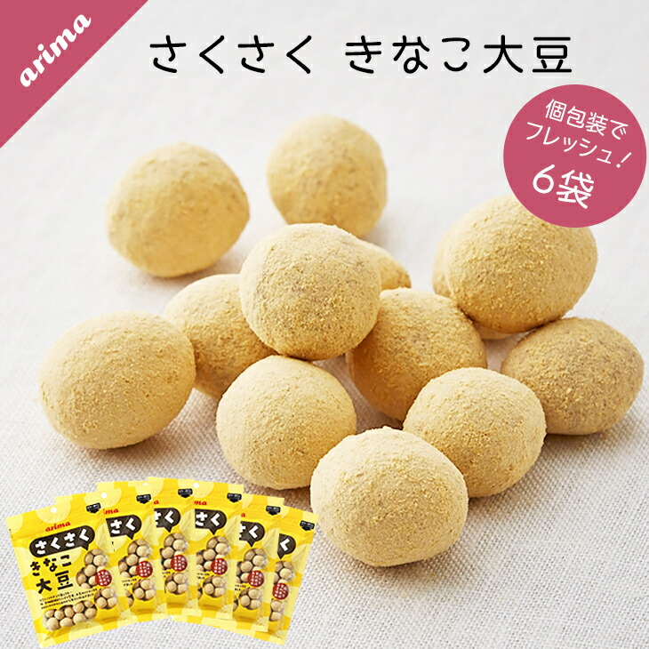 早割クーポン 嶋ノ屋トスキ社 シュガヴィッレ きび砂糖 750g×6箱セット イタリア 小袋 4g カフェ 小分け 業務用 コーヒー カフェオレ  エプレッソ まとめ買い