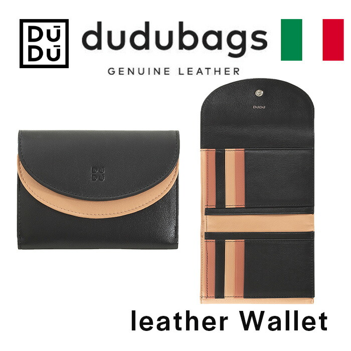 Dudubags イタリア 本革 財布 ギフト イタリアンレザー スモール レザー 二つ折り メンズ ブランド コンパクト 革 薄い 誕生日 小銭入れあり ギフト 手土産 お礼 母の日 入学祝い