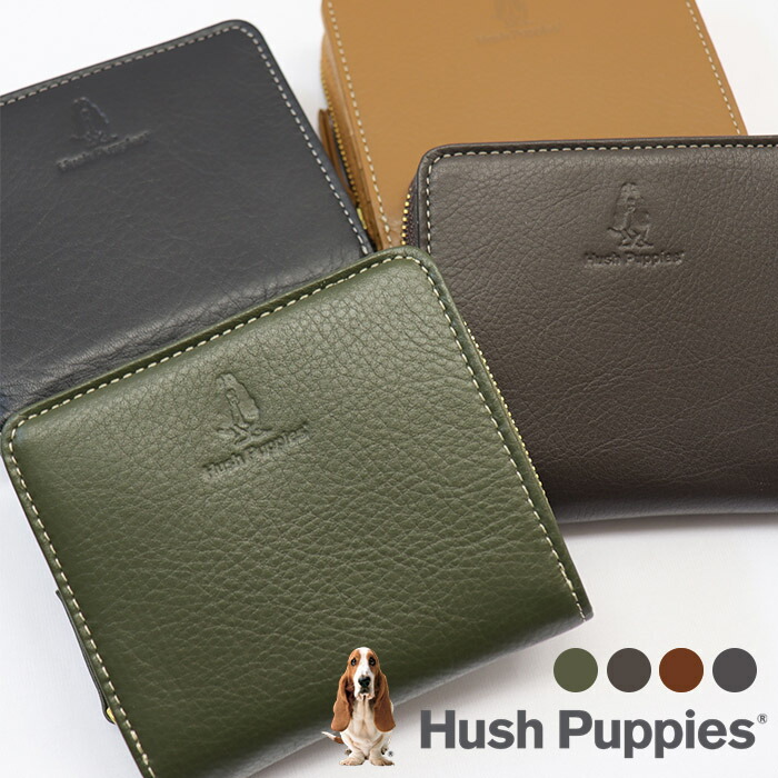 楽天市場】Hush Puppies 財布 メンズ 二つ折り ブランド ハッシュパピー HP0606 薄い スリム 持ち運び シンプル コンパクト  おしゃれ 本革 ギフト プレゼント 誕生日プレゼント プレゼント 父の日 : 嶋ノ屋