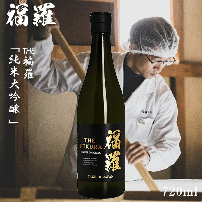 shunp　日本酒6本セット WGO受賞 大満足！ 小瓶6本飲み比べセット 日本酒 太平山 越後