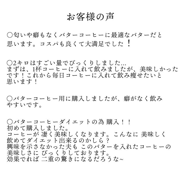 市場 グラスフェッドバター 産 業務用 butter 1kg ニュージーランド 無塩 大容量 × 4個