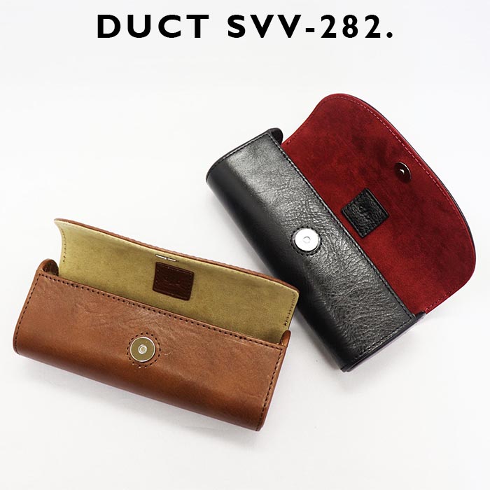 Svv 2 Duct ハードメガネケース ブラック ブラウン 父の日 男性 おしゃれ かっこいい ダクト 携帯 プレゼント 眼鏡 ギフト 黒 茶 レザー Ssd Co Ao