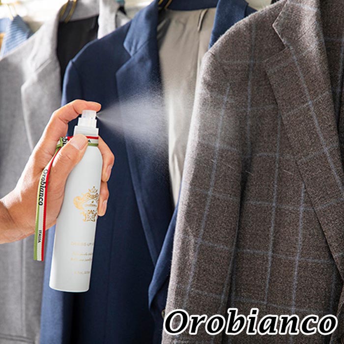市場】【送料無料】脱臭剤+除菌!kila clean(キラクリーン) 2個x2セット入り 光触媒が菌の繁殖を抑え靴の中を除菌! 靴 脱臭 可愛い 繰り返し使える エコ 話題 : 嶋ノ屋 市場】【送料無料】脱臭剤+除菌!kila clean(キラクリーン) 2個x2セット入り 光触媒が菌の繁殖を抑え靴の中を除菌! 靴 脱臭 可愛い 繰り返し使える エコ 話題 : 嶋ノ屋