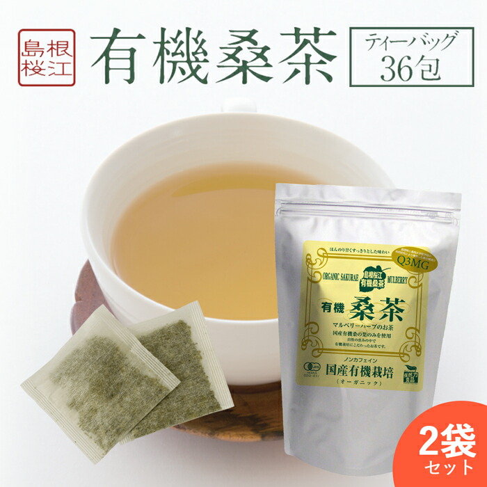 KIRIN NAMACHAPANDA（生茶パンダ） プルバックカーセット KIRIN NAMACHAPANDA（生茶パンダ） プルバックカーセット