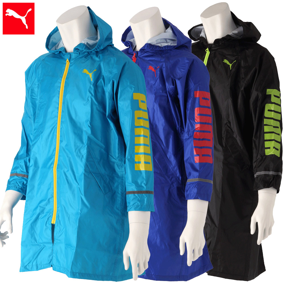 puma rain jacket