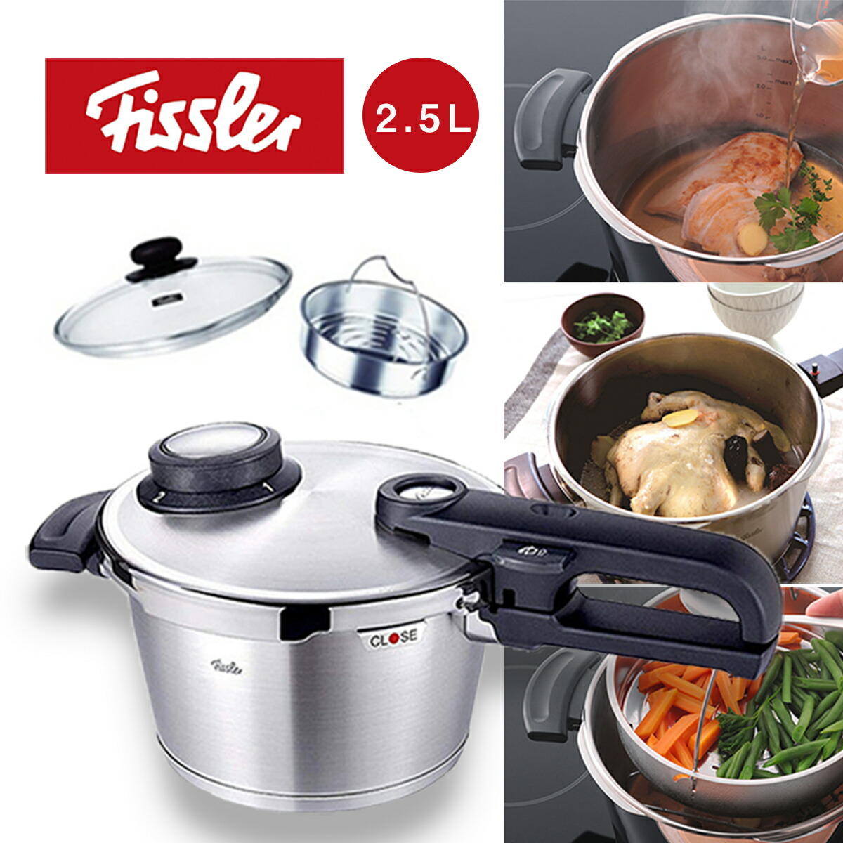 独創的 楽天市場 Fissler フィスラー 圧力鍋 プレミアムプラス 2 5l ガラスフタ 低圧 超高圧の3段階設定が可能 高性能 調理器具 入学祝い ギフト 鍋 料理 プレゼント 嶋ノ屋 全国組立設置無料 Www Olicitante Com Br