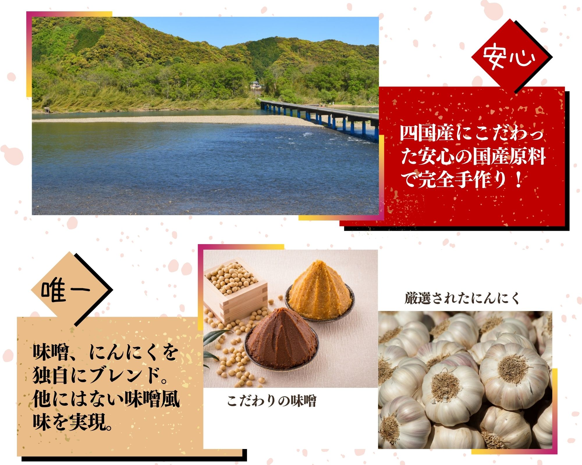 市場 オススメ 3種セット 泣き虫 おかんが作った秘伝の万能たれ なきみそ 泣きみそ