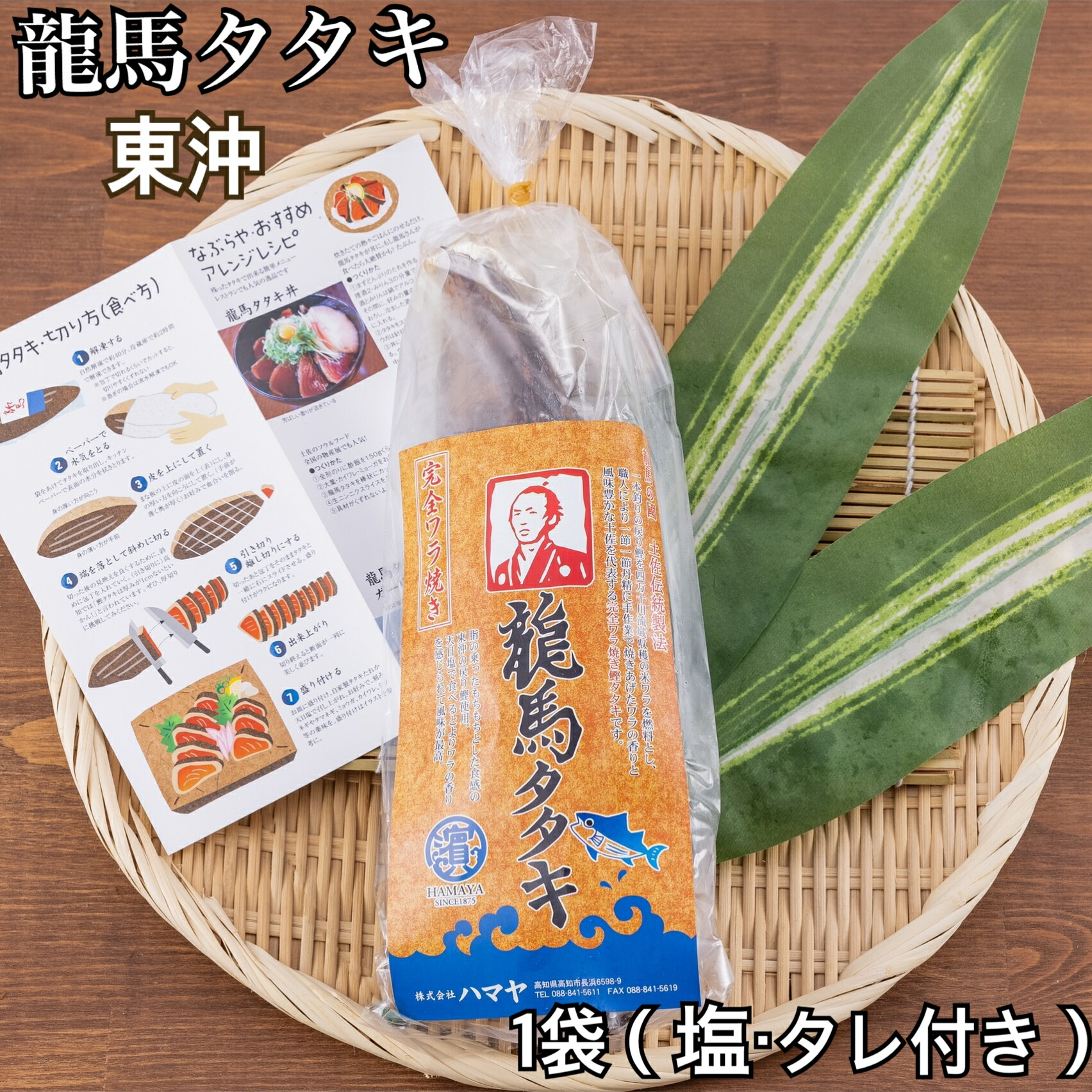 楽天市場】高知 地酒 お酒 芋焼酎 菊水酒造 竜馬 つぼ詰 25°箱入 楽天市場】高知 地酒 お酒 芋焼酎 菊水酒造 竜馬 つぼ詰 25°箱入