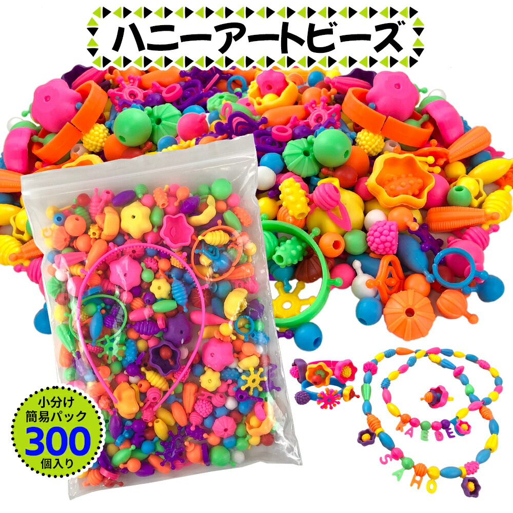 ビニーベイビーズ　エンボス加工　トレーディングカード　まとめてセット ビニーベイビーズ エンボス加工 トレーディングカード まとめてセット