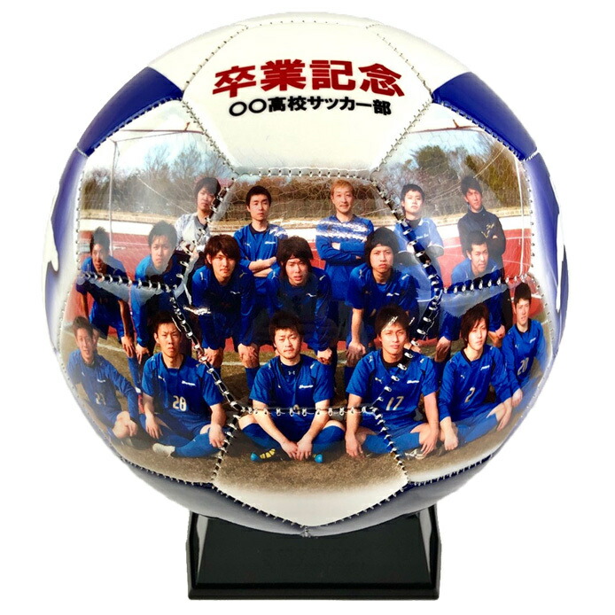 写どんぶり鉢 蹴球3号球 どんぶり鉢 完膚なきまで購入注文品 蹴球 部活 野球クラブ 祝する品 華燭の典 華燭の典ゲーム盤 華燭の典どんぶり鉢 呉れて遣る品 一風変わった  自作 身寄り活動写真 野球クラブ活動写真 寄せあつめる活動写真 卒団 卒団祝する 卒祝する