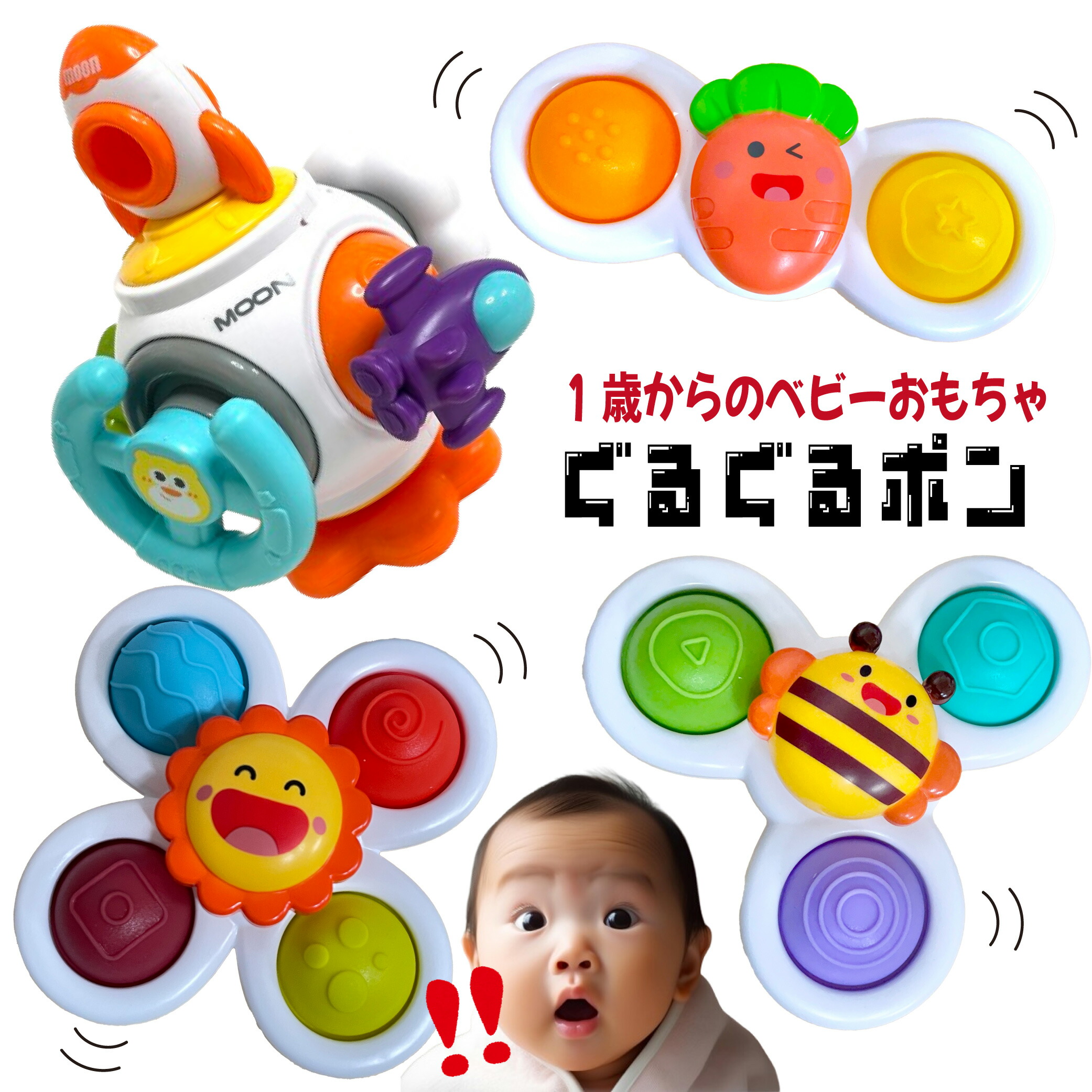 活動歴および当時の関連ビジュアル記録