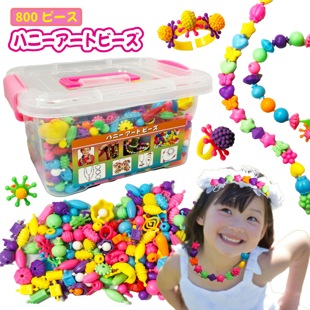 楽天市場】【楽天1位】ケミカルライト 16本セット ペンライト 楽天市場】【楽天1位】ケミカルライト 16本セット ペンライト